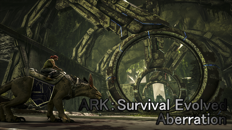 Ark Aberration プレイ日記